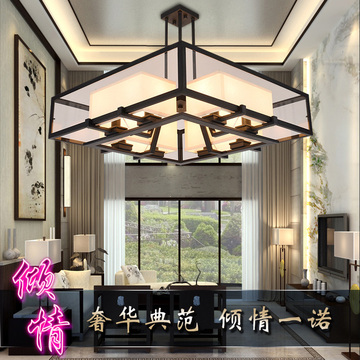 新中式吊灯 复古铁艺吊灯卧室书房灯酒店餐厅吊灯现代中式客厅灯