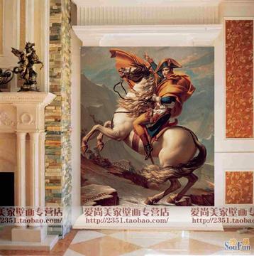 厂家促销大型酒店客厅沙发电视壁画墙纸壁纸背景欧式3D人物拿破仑