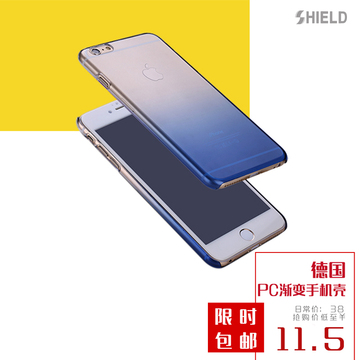 苹果6plus手机壳5.5 iphone6plus手机壳 创意硬壳硅胶透明壳 防摔