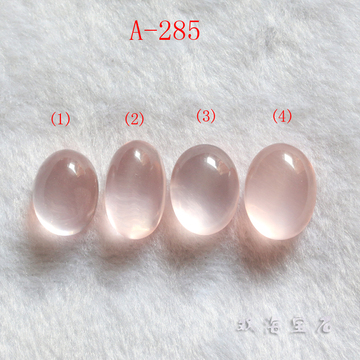 双海新款现货全新宝石天然水晶粉晶戒指戒面情侣款  A-285