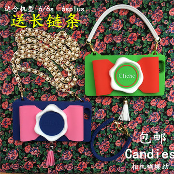 香港candies照相机手机壳iPhone6s硅胶套苹果6plus手提包4.7寸5.5