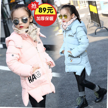 女童棉衣中长款新款2016韩版女孩冬装加厚保暖棉袄中小童休闲外套