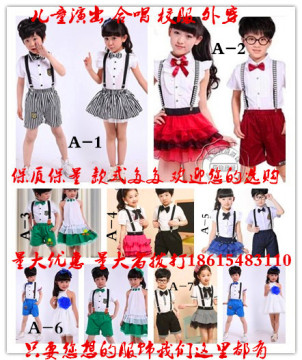幼儿儿童校服表演服演出服六一合唱服校服男女舞蹈服女孩小学生