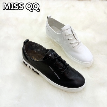 2016年秋新款MISSQQ专柜韩版平底系带休闲小白鞋运动女单鞋057-3