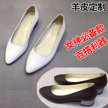 VERIFY VALUE代购韩版羊皮粗跟尖头单鞋红底中跟小白鞋黑色工作鞋