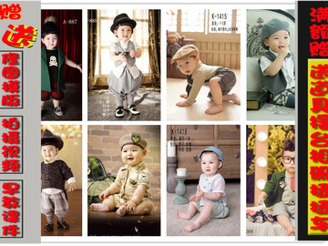 出租儿童摄影服装热销周岁男童1-2岁宝宝男孩影楼照相拍照b2-3