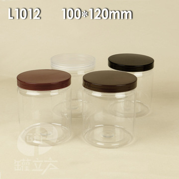 L1012薄款塑料罐透明密封罐塑料罐透明罐花茶坚果红糖蜂蜜瓶批发
