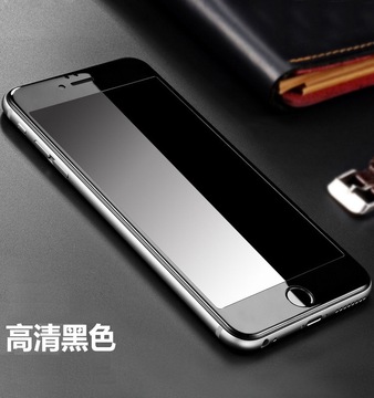 iPhone 7 plus 全屏钢化膜3D曲面 plus iphone7 钢化plus 膜 钢化