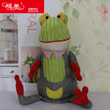 ZIMI创意公仔青蛙王子可爱卡通玩具生日礼物布娃娃布艺摆设男女生