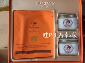 韩国正品Guerisson-马油面膜+马油霜小样套盒 批发