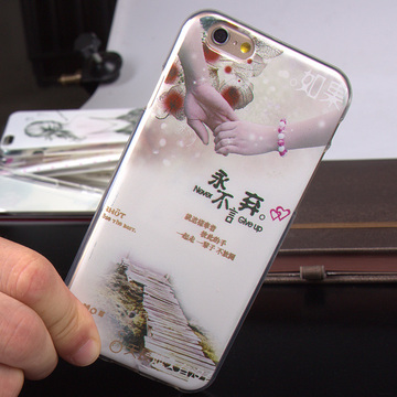 iphone6plus手机壳苹果6plus外套保护专用i6p男女款5.5寸彩绘软壳