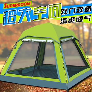 帐篷户外3-4人全自动帐篷2人双人家庭套装多人速开露营防雨野外帐