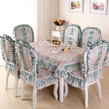 韵凡家居 欧式餐桌布布艺茶几布长方形台布桌布椅垫坐垫椅套套装
