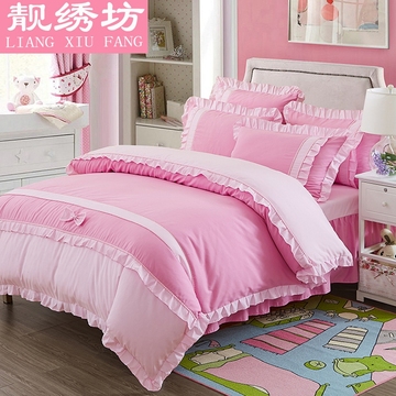 韩版公主风床裙四件套粉色韩式田园床上用品被单被套1.8床特价