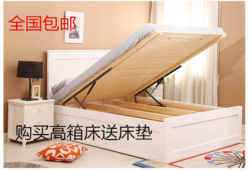 实木高箱床1.5米 1.8米双人床 白色松木床储物气压床儿童单人床
