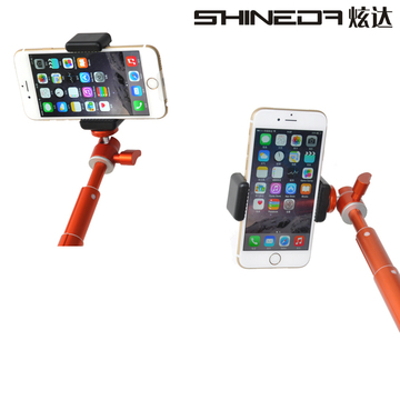 SHINEDA炫达自拍架手机夹子手机拍照自拍架夹子iPhone 6 6P
