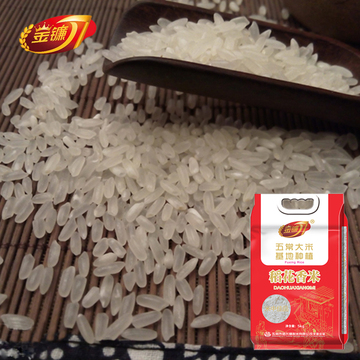 金镰刀五常稻花香米 真空包装2.5kg 1 基地种植 物产厂家直发