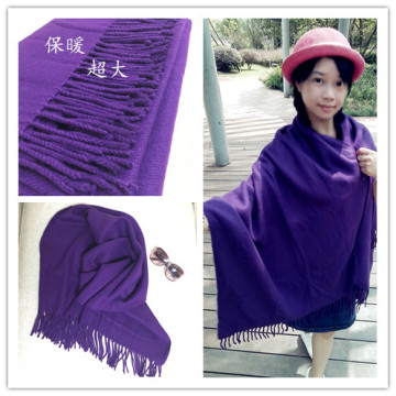 2015新款秋冬季纯色紫色围巾超大单色披肩男女士素色围脖加厚保暖