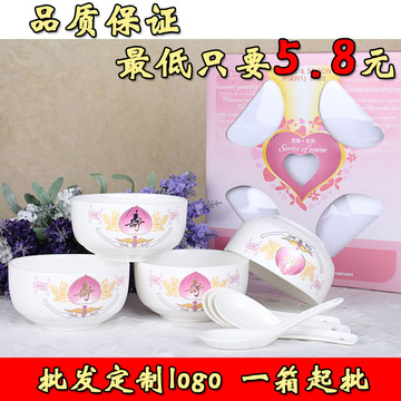 寿碗 骨瓷韩式碗礼品红花套碗 餐具批发 陶瓷碗套装 送礼礼盒厂家