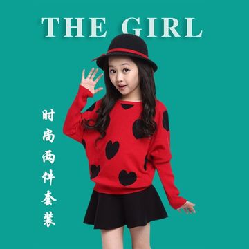 童装2015新款女童秋装套装裙中大儿童韩版潮5-10-12岁女孩两件套