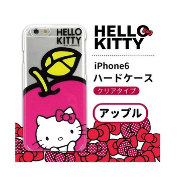 日本原装进口HelloKitty凯蒂猫苹果iphone6/6s手机壳766902