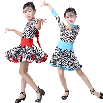 儿童拉丁舞服新款少儿斑马纹豹纹女童舞蹈裙演出服装练习春秋夏季