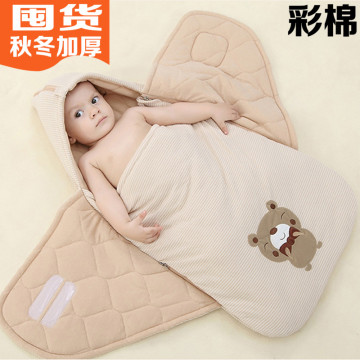 婴儿抱被0-6月纯棉宝宝包被 彩棉新生儿秋冬加厚抱毯襁褓包巾用品