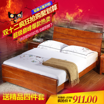 简约现代实木床1.2m 1.5米双人床实木单人床橡木床 儿童床 家具