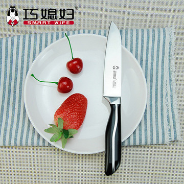 阳江巧媳妇不锈钢水果刀家用菜刀厨房刀具瓜果刀多用刀削皮刀