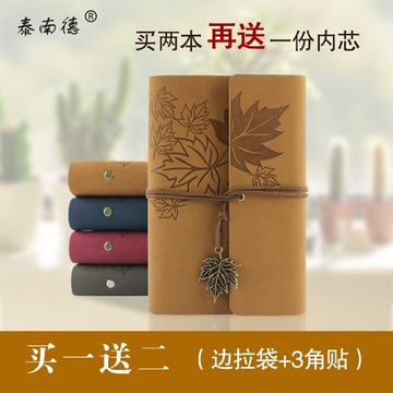 韩国创意牛皮日记本复古活页旅行笔记本 皮面记事本定制绑带本子
