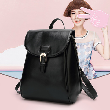 2015夏季新款双肩包女包 韩版百搭pu女士背包 手提多用旅行包