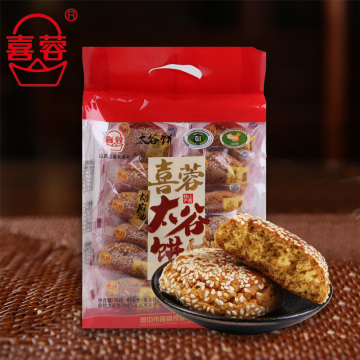 喜蓉太谷饼山西特产传统零食小吃特大包装456g糕点零食
