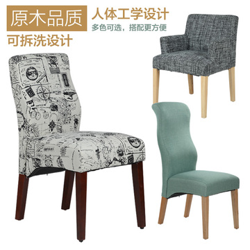 竹中椅酒店餐椅现代简约实木餐椅布艺椅酒店饭店餐椅子宜家餐厅椅