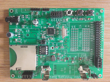 音频编解码VS1063A-L 1053B 1003B 1163A开发板演示板Proto Board