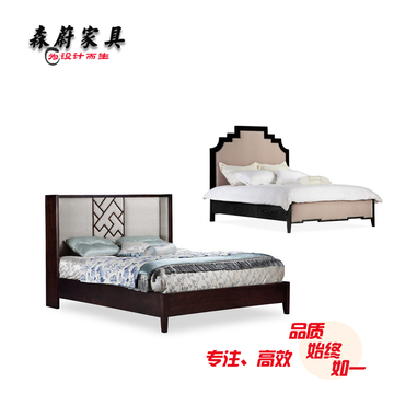 新中式实木床家具古典简约单双人床现代样板房酒店定制板式大婚床
