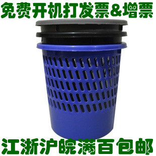 【开发票】办公纸篓 家用垃圾桶 耐用垃圾篓 直径26cm 加厚塑胶