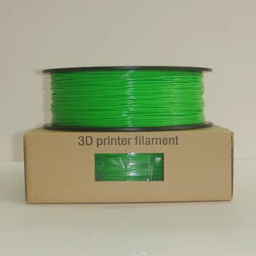 包邮优彩3D打印机耗材PLA环保材料1.75mm3.0mm荧光橙3d无毒打印线