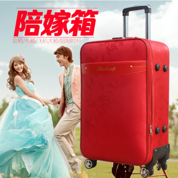 24寸时尚登机箱万向轮拉杆箱20寸女士红色结婚旅行箱潮流款行李箱