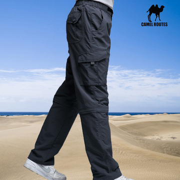 【天天特价】骆驼航线男士户外冲锋裤休闲裤登山裤速干裤大码
