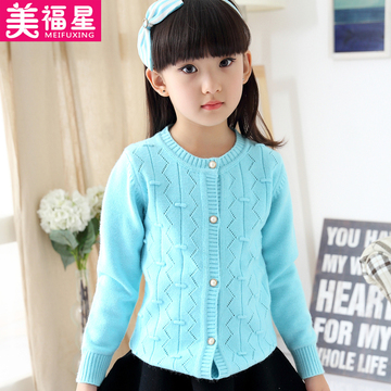 童装女童2015秋冬韩版中大童儿童加厚套头 打底针织衫羊毛线衣