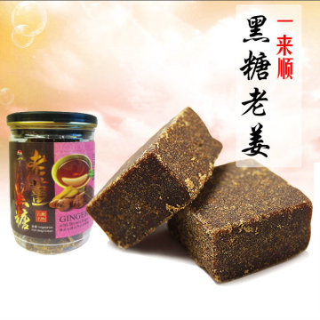 2016台湾进口一来顺老姜黑糖驱寒古法手工姜母黑糖块300g