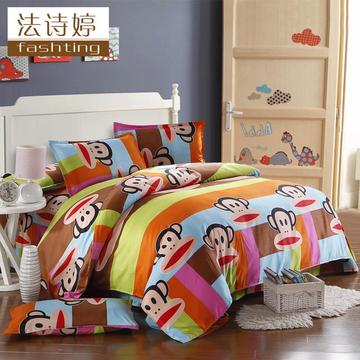 韩式天鹅绒春夏卡通床上用品四件套大嘴猴1.5/1.8m宿舍床单被套