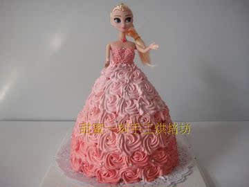 冰雪公主爱莎 芭比公主娃娃创意个性生日蛋糕儿童卡通蛋糕 diy定