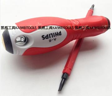 德国飞利浦两用测电笔高档电工多用途电笔高压绝缘测电笔进口电笔