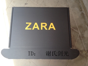 IT代购盒ZARA包装盒飞机盒代购盒 手提袋塑料袋吊牌领标水洗标