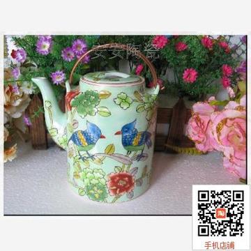 美式茶壶复古美式欧式田园风格 手绘陶瓷茶壶提梁壶凉白开沏茶壶