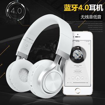 Sound Intone BTO6无线蓝牙耳机头戴式4.0 音乐双耳麦通用立体声