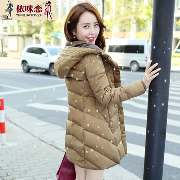 2015冬装新款女装加厚大码 棉衣女中长款外套韩版修身显瘦纯色