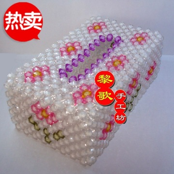 DIY手工串珠材料包  亚克力 珠中珠方珠 工艺摆设 小花纸巾盒