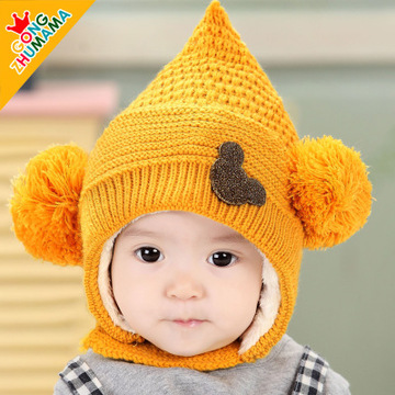 婴儿帽子宝宝毛绒帽儿童毛线帽冬天宝宝帽婴幼儿护耳帽针织帽童帽